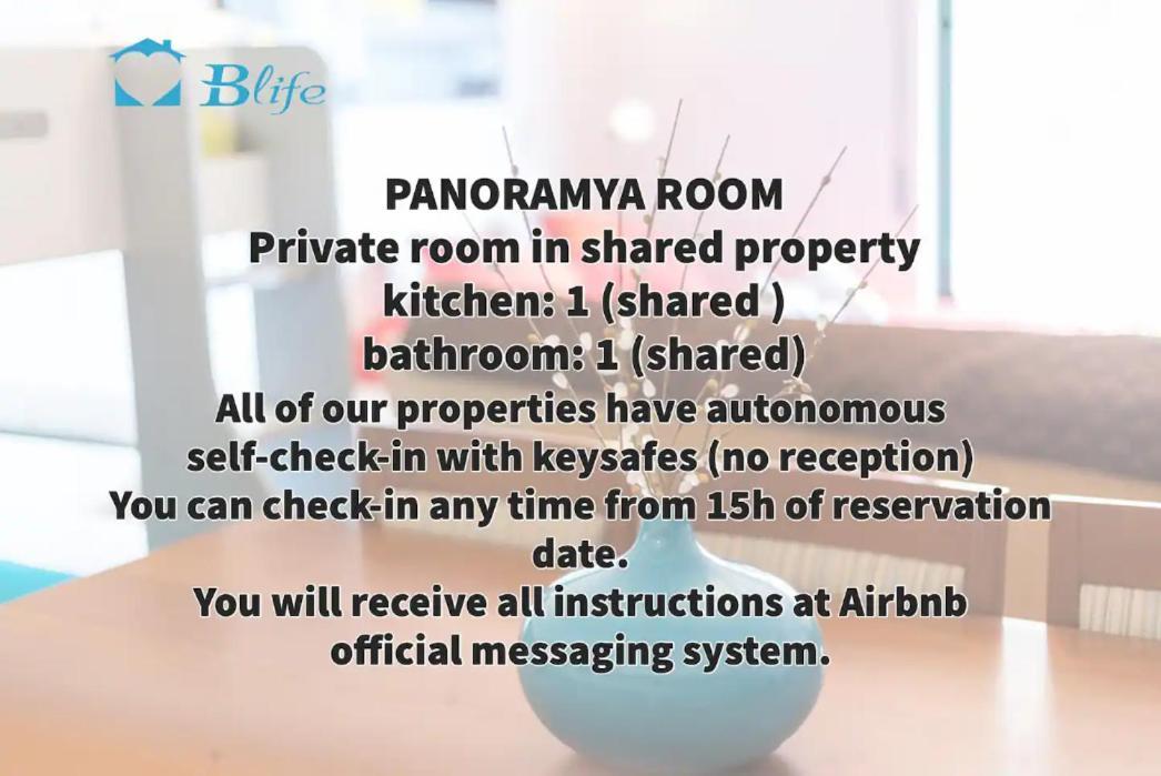 Blife Chelsya Private Rooms FAO Kamer foto